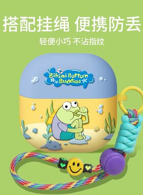 适用耳机壳华为freeclip2保护套freeclip耳夹freebudspro5蓝牙freeclip二代freebudspro4盒freebuds7i套