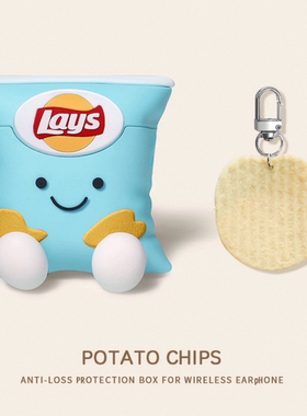 适用airpods4保护壳硅胶软壳四代蓝牙三代可爱airpod2代高级感ipods二代不掉盖airpodspro2苹果耳机套