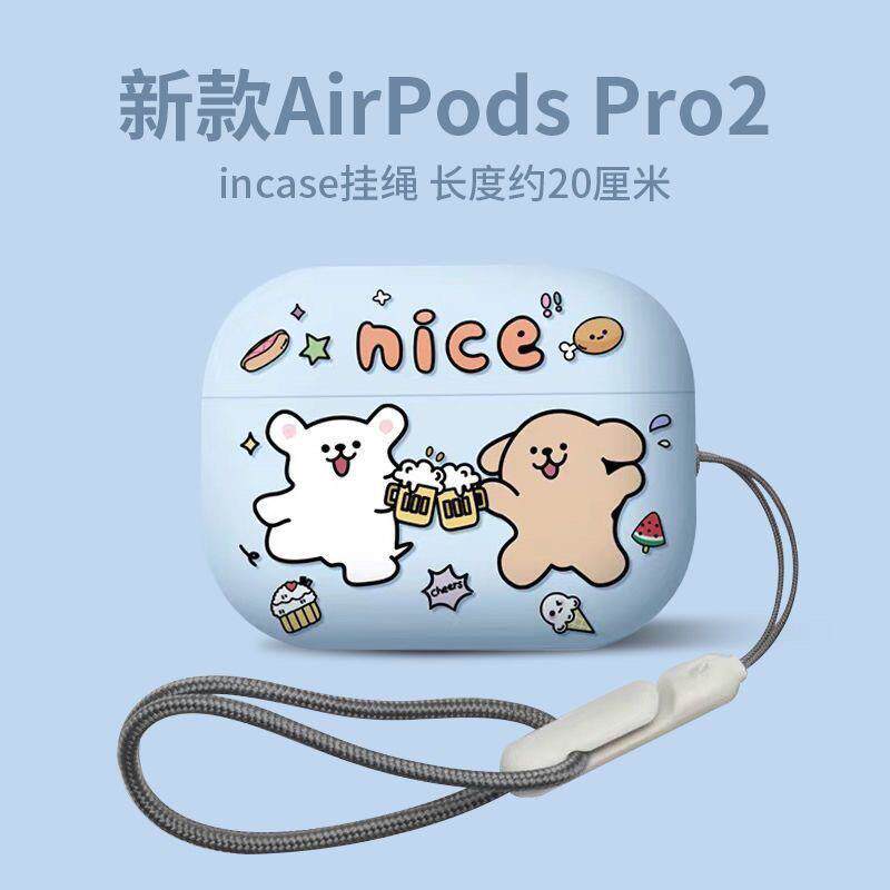 爆款可爱小狗airpodspro2耳机套3图片