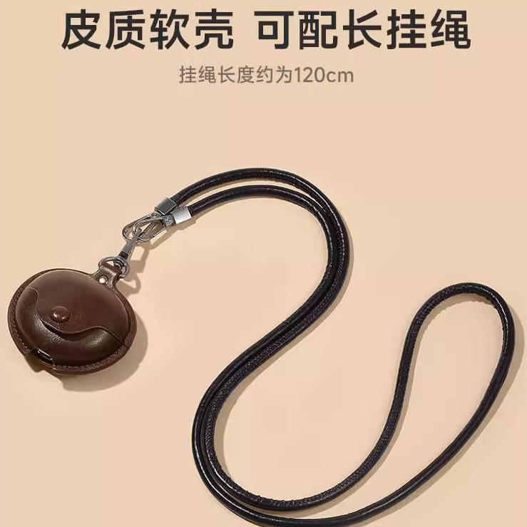 适用华为freeclip耳机保护壳freebuds6i套一体式7i蓝牙pro4新款se2无线4e仓i5高级感clip耳夹式保护套