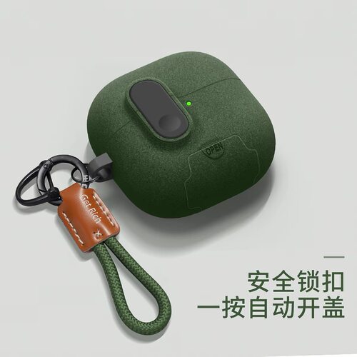 适用华为freeclip2耳机保护壳freebuds7i蓝牙高级感freebuds6i盒无线freebudspro5矽胶clip耳夹壳pro4耳机套