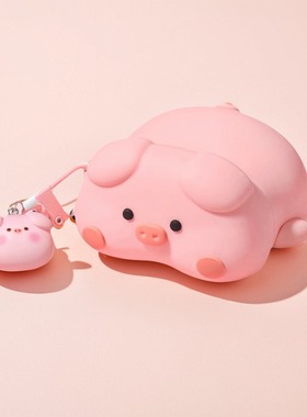 适用airpodspro3保护壳降噪苹果耳机套高级感pro2二代蓝牙airpod4硅胶三四代可爱一3小猪ipods创意airpods4盒