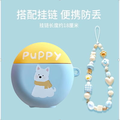 适用于华为freebudspro4保护套蓝西高地freeclip耳夹耳机壳6i新款pro2磨砂无线蓝牙4软5软壳2女freebuds4e盒