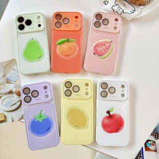 适用苹果17手机壳iPhone17promaxins风16pro水果15pro高级感小众16夏天硅胶15小清新13超好看14新款17pro