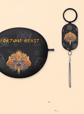 适用华为耳机保护套freeclip壳freebudspro4蓝牙freebuds6i外壳5i无线2pro3至臻版包4耳夹4e2024款freebud5盒