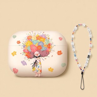 适用airpodspro3耳机壳苹果air4代耳机保护套新款airpod4降噪版二代ipod蓝牙三代airpro2硅胶airpodspro2盒