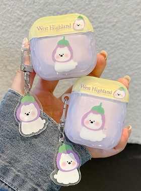 适用苹果耳机保护壳airpods4代蓝牙airpod4盒3可爱西高地pro二代ipods四代降噪版air4创意airpodspro2保护套