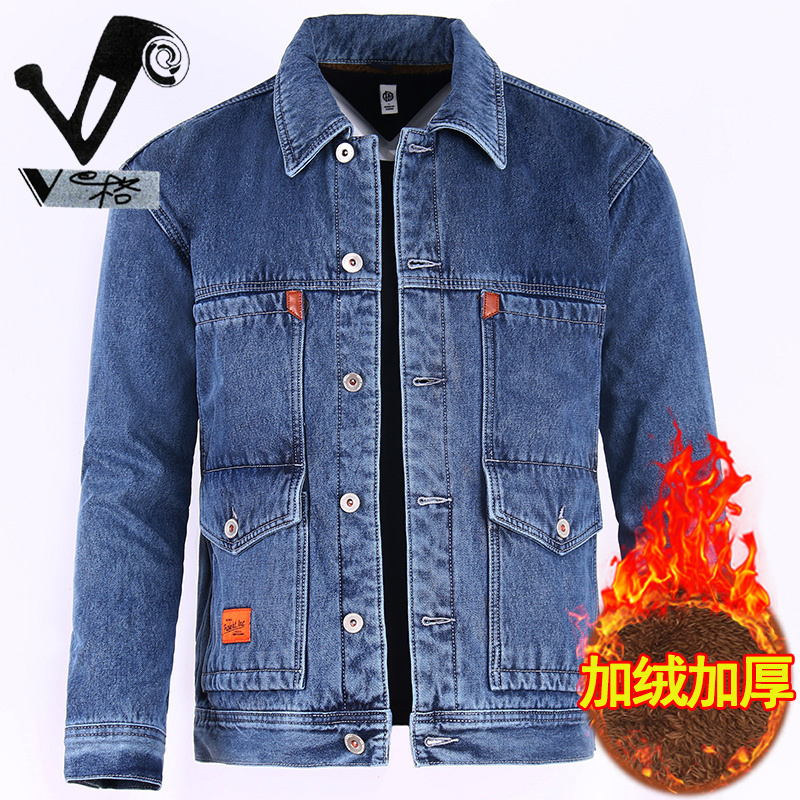 加绒加厚牛仔外套男宽松大码夹克冬季新款日系男装保暖牛仔衣潮流