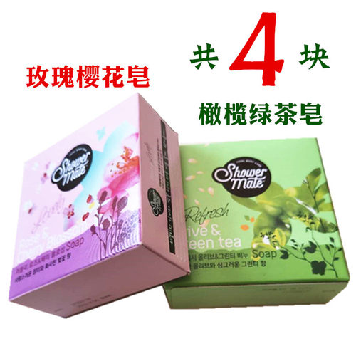 韩国原装进口aekyung圆香水皂