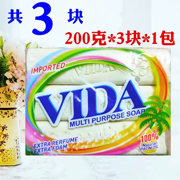 Товары от 英丽丽yl