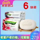 Импортное косметическое детское мыло для умывания, 80г