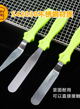 三能不锈钢3件套刮刀小号奶油蛋糕裱花抹平面刀烘焙工具SN47824