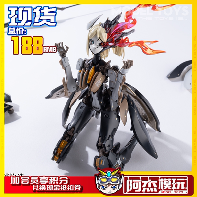 现货和模线核诚治造星花百合机娘