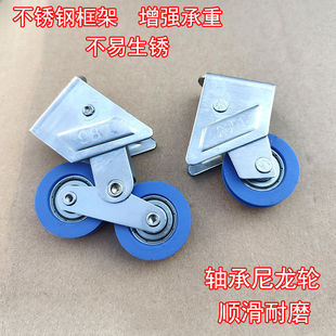 老式铝合金门窗滑轮987-2001型不锈钢轴承滚轮推拉移门窗户轮子