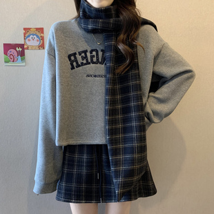 2025早秋搭配一整套女高级感时髦洋气卫衣半身裙带围巾三件套