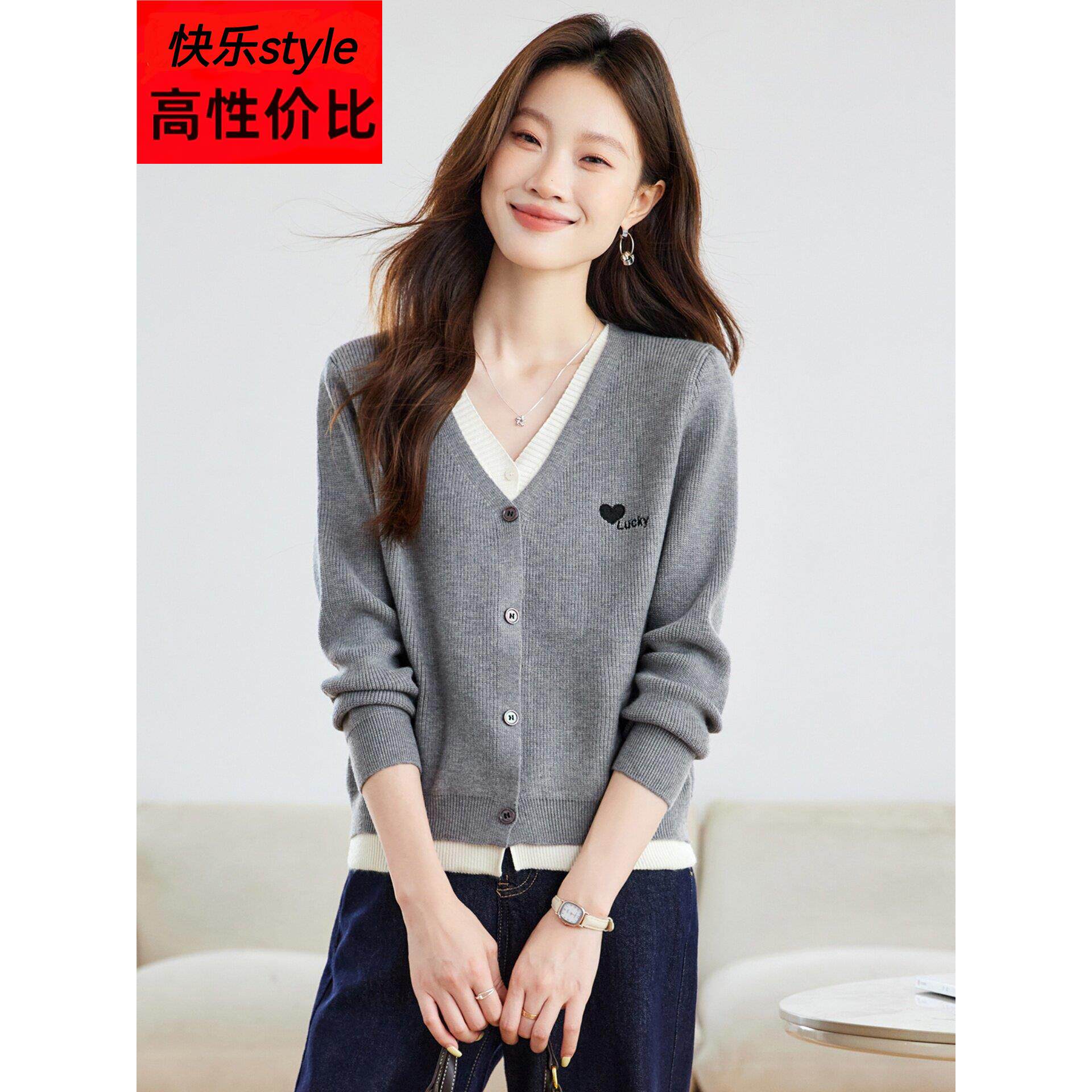 假两件针织开衫女款2025新款时尚洋气V领打底衫宽松显瘦毛衣外套