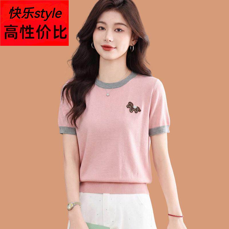 桑蚕丝短袖t恤女2026新款夏季薄款超好看休闲冰丝针织上衣配裙子