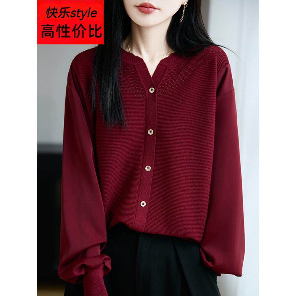 胖mm春秋女士针织毛衣女上衣2025新款大码女装早秋巨好看的打底衫