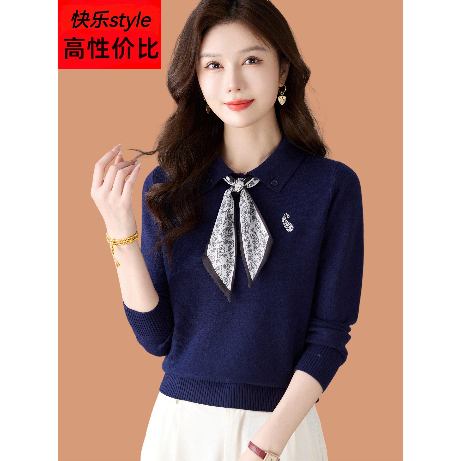 polo翻领毛衣女春秋薄款洋气妈妈宽松蝴蝶结上衣羊毛针织打底小衫