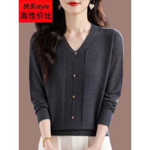 桑蚕丝薄款针织衫鸡心领女2025春秋V领宽松遮肚子可外穿打底上衣