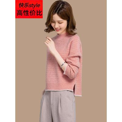小个子粉色半高领毛衣女短款秋冬2025新款内搭针织打底衫高腰上衣