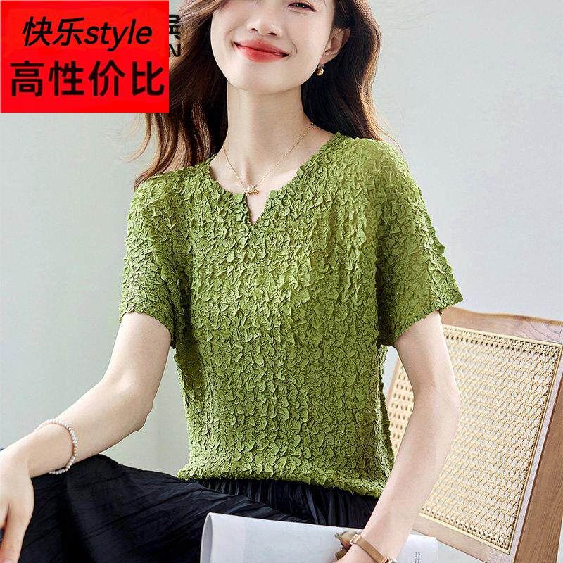 2026夏季三宅褶皱上衣女洋气短袖T恤高级感小众设计感高弹力小衫