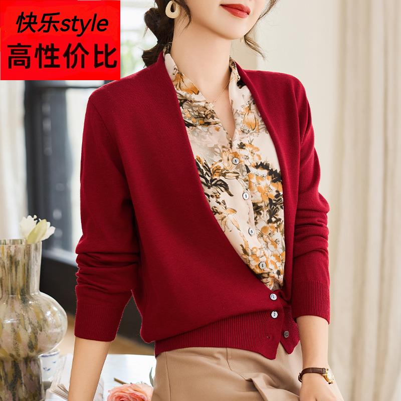 妈妈洋气假两件上衣中年女装春秋装2025新款桑蚕丝印花针织打底衫