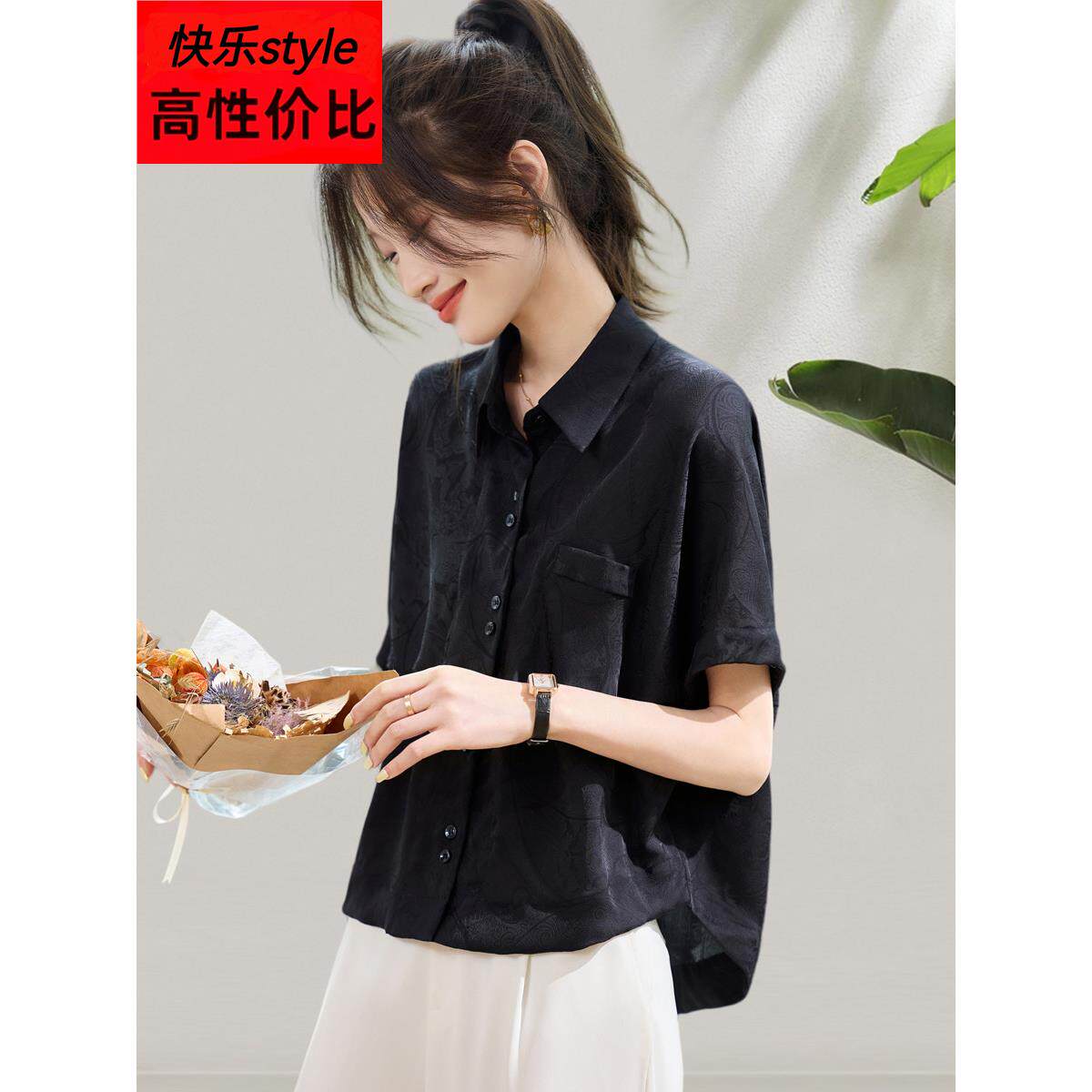 新款小黑蝙蝠袖休闲宽松t恤休闲2025夏季短款瘦身Look工作服女性
