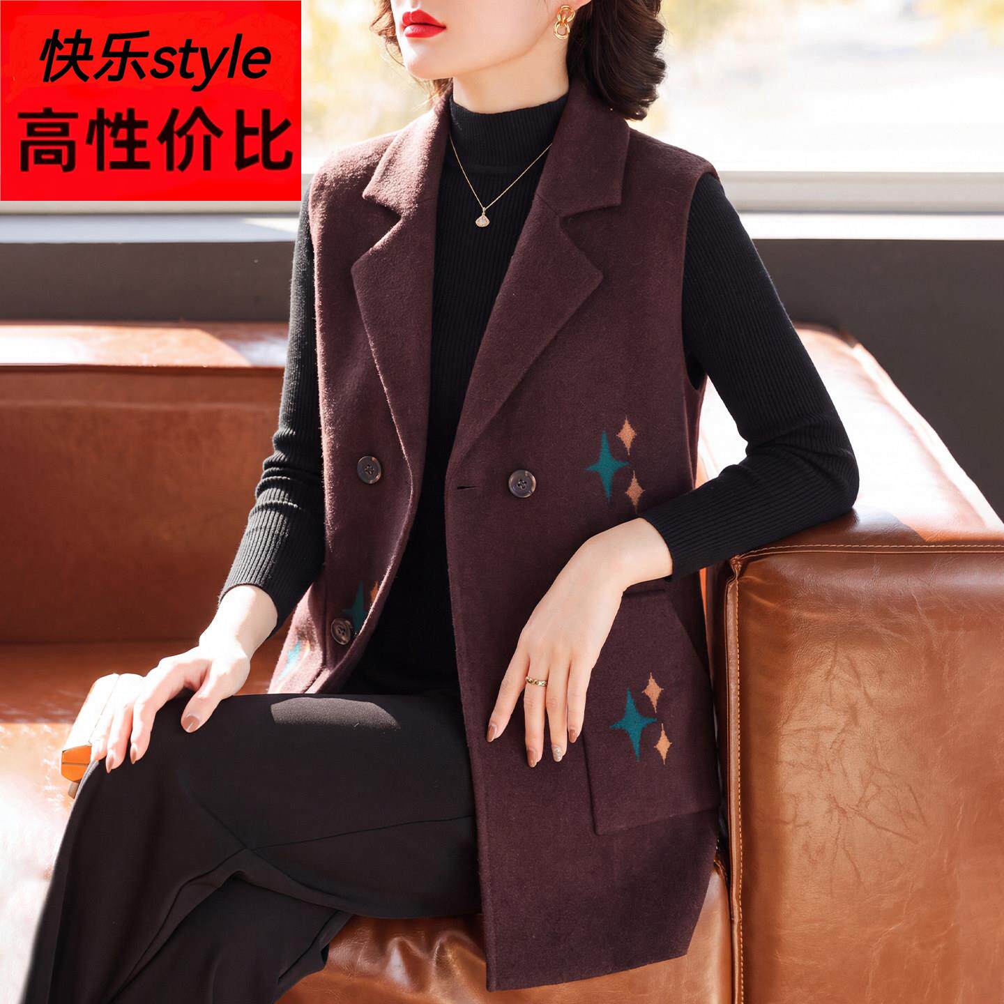 中年妈妈秋装洋气马甲毛呢外套2026新款中老年女秋季宽松开衫夹克