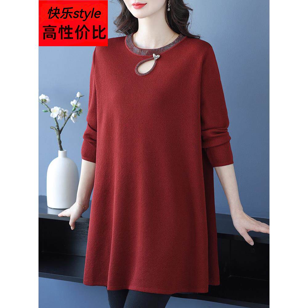 胖妈妈装中长款针织衫女春秋新款加肥加大码宽松遮肚T恤洋气上衣