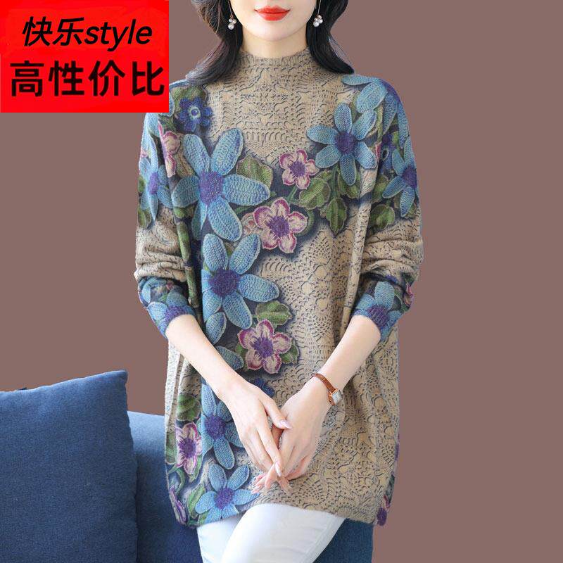 高端品牌高端貂绒印花羊绒衫半高领毛衣女秋冬小个子羊毛打底衫