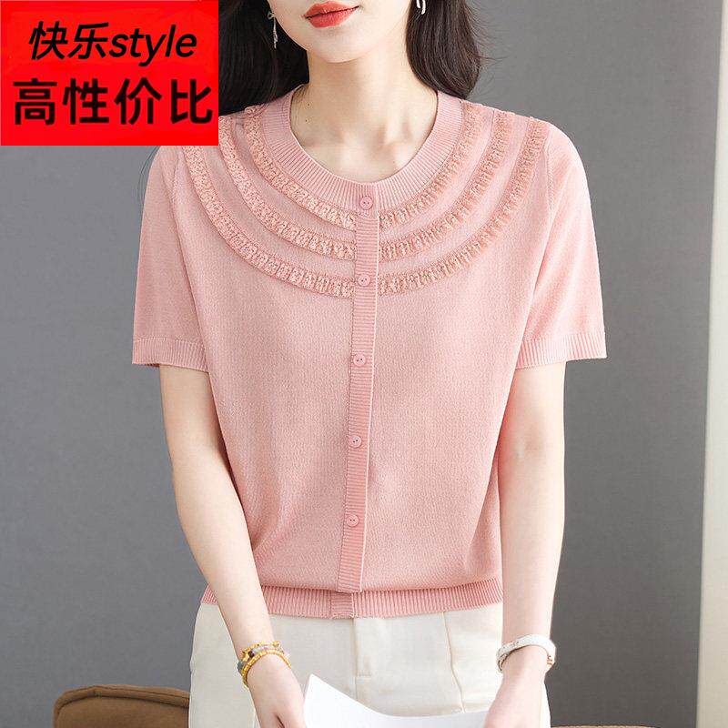 蕾丝拼接短袖t恤女短款夏季2025新款洋气针织衫超火减龄冰丝上衣