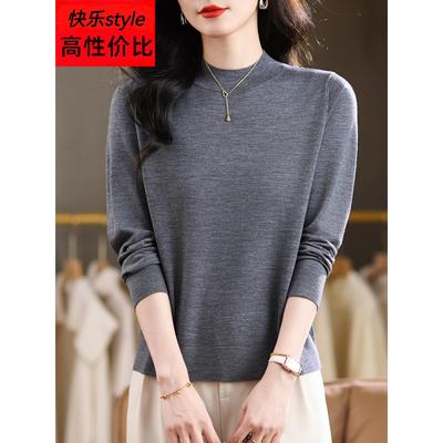 精纺超细100纯羊毛衫女新款毛衣薄款扬子纱内搭半高领针织打底衫