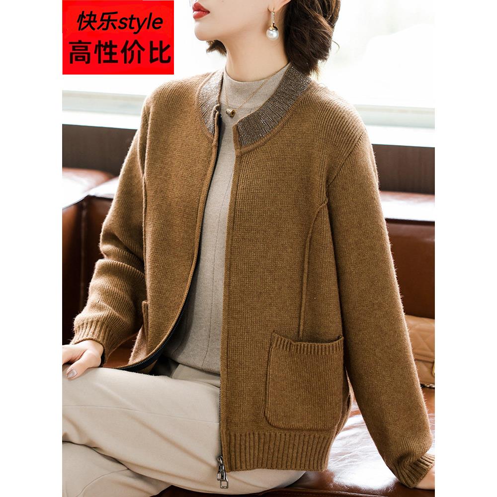 妈妈的春秋风格针织夹克中年妇女服装2025新上衣中老年秋季毛衣开