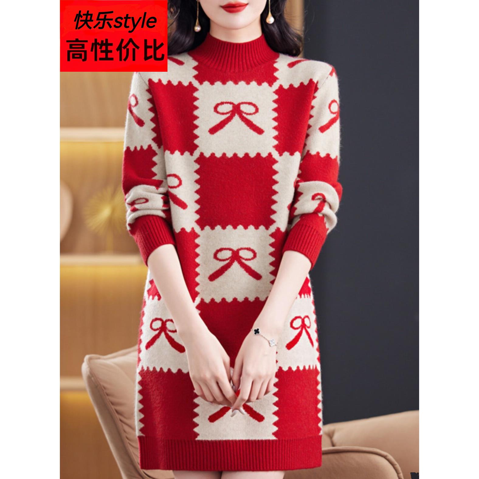 本命年2025红色毛衣女中长款秋冬季半高领加厚宽松显瘦羊毛打底衫