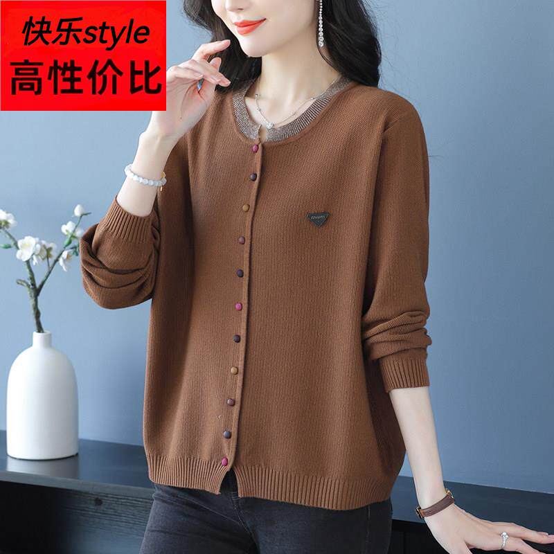 中年妈妈装春秋薄款针织开衫女宽松大尺码短款毛衣外套显瘦洋派上