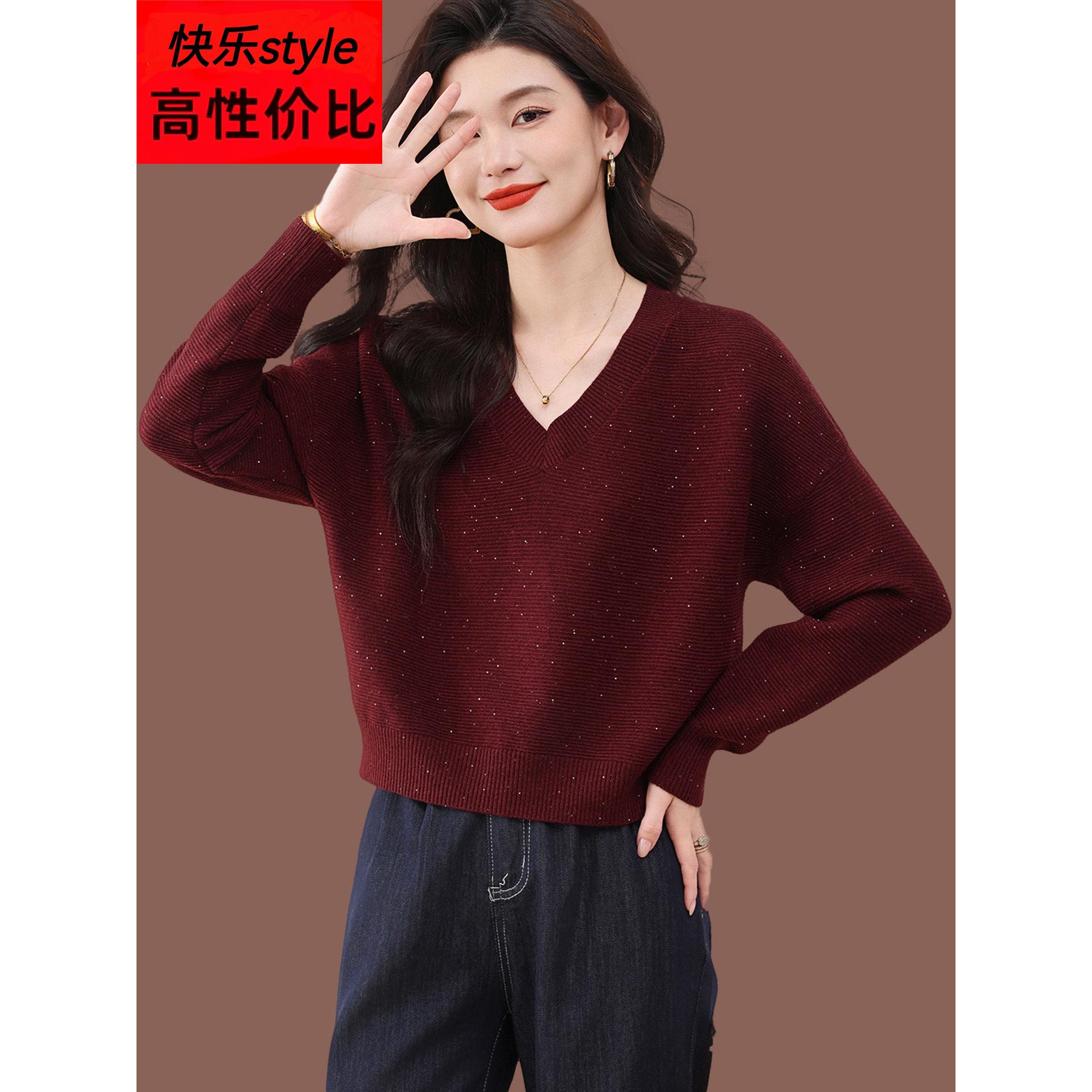 蝙蝠衫毛衣女秋冬新款高级感短款宽松V领气质上衣针织打底羊毛衫