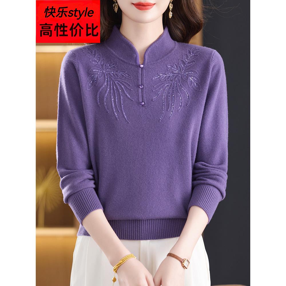高端品质%纯羊绒衫女毛衣旗袍领国风时尚宽松洋气妈妈装打底衫