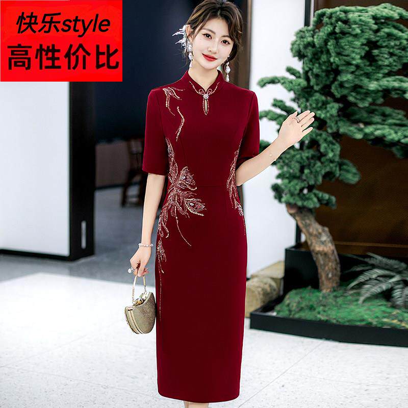 新中式红色刺绣旗袍女短袖立领婚宴礼服妈妈装新款高端气质连衣裙