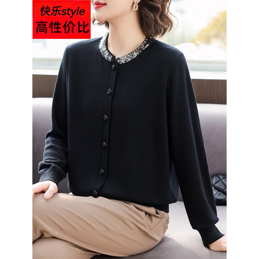 妈妈秋风亮片针织夹克中年妇女新款圆领上衣中老年减龄开衫