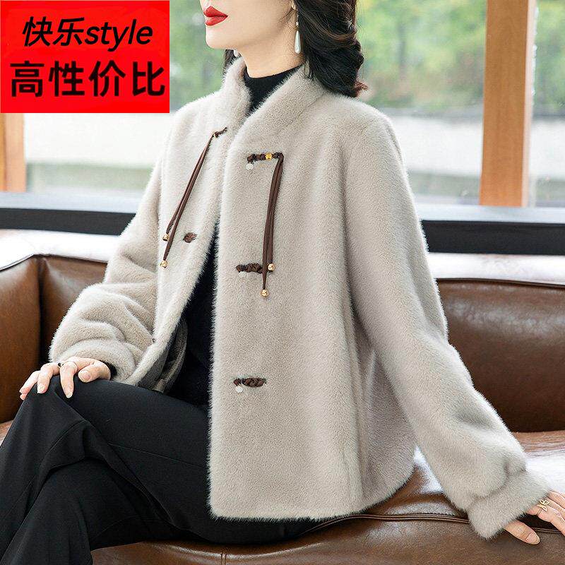 新中式复古妈妈短款仿水貂皮毛一体外套中年女洋气天鹅绒皮草大衣