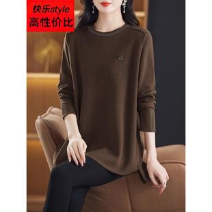 中长款毛衣女秋冬遮屁股时尚洋气上衣2024新款冬季宽松针织打底衫