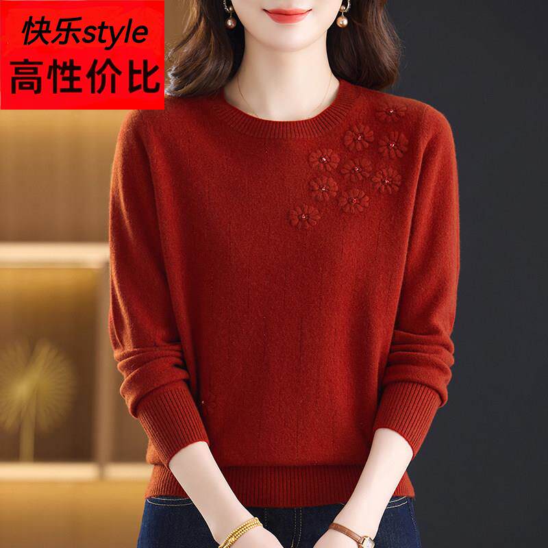中年女装圆领纯羊毛衫时尚秋冬大码妈妈毛衣保暖针织打底衫洋气厚