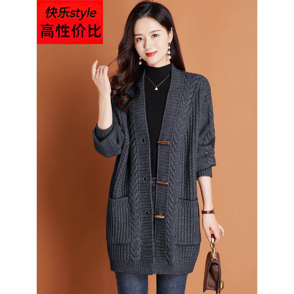 针织开衫女中长款秋冬装胖MM大码宽松外搭羊毛大衣慵懒风加厚外套