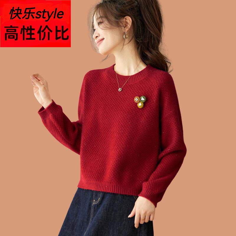 氛围感红色毛衣女士秋冬2025新款小个子高腰短款配裙子羊毛打底衫