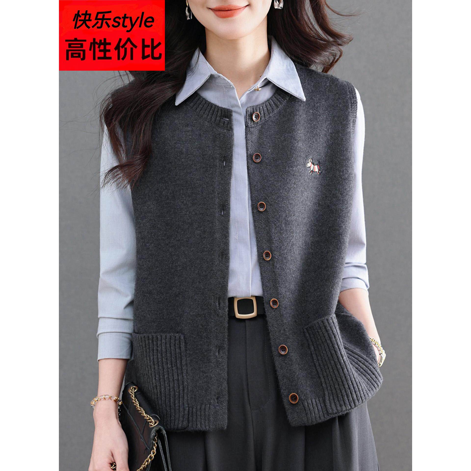 2026年新款马夹背心女外搭针织开衫大码春装时髦洋气毛衣马甲外套