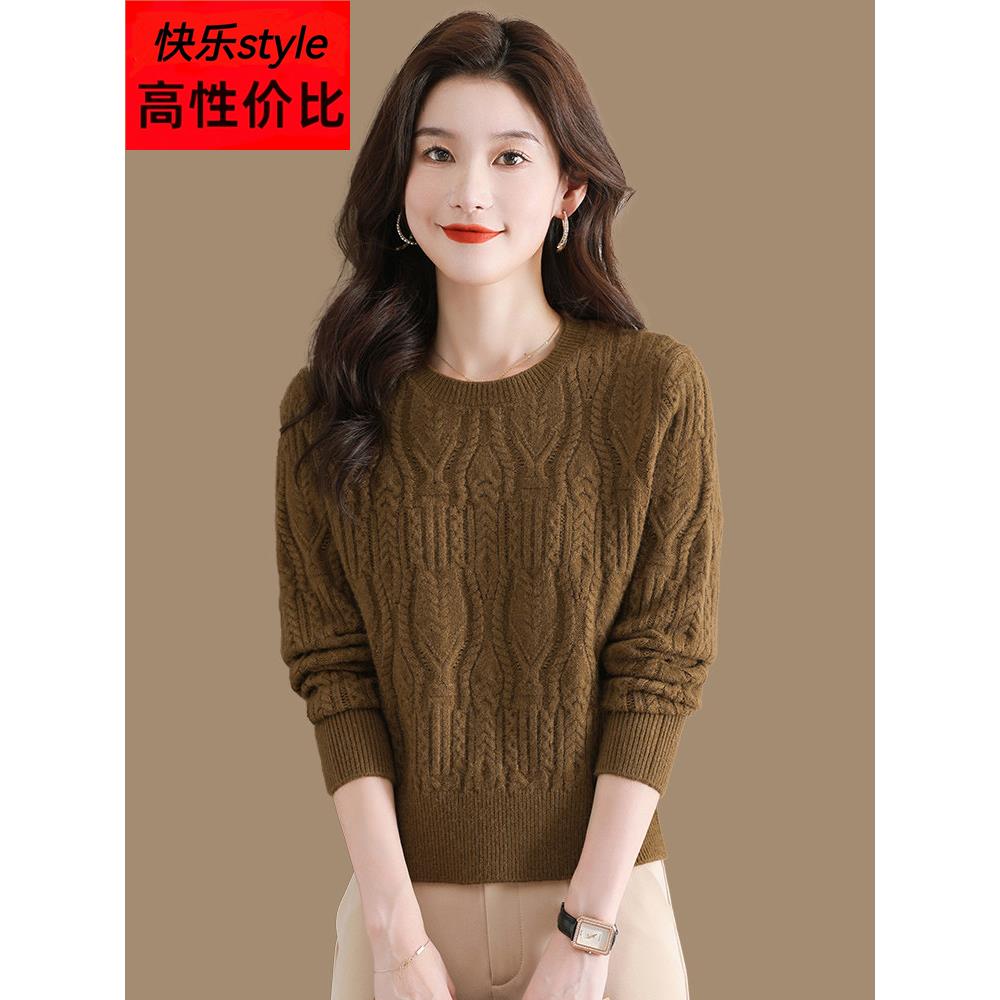 小短毛衣开衫女式秋冬加厚麻花针织上衣高腰修身内层衬衫