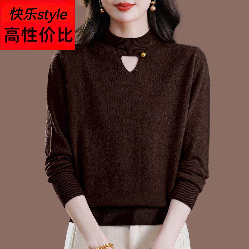 胖mm半高领内搭薄款羊绒毛衣女秋冬季时尚洋气羊毛针织打底衫上衣