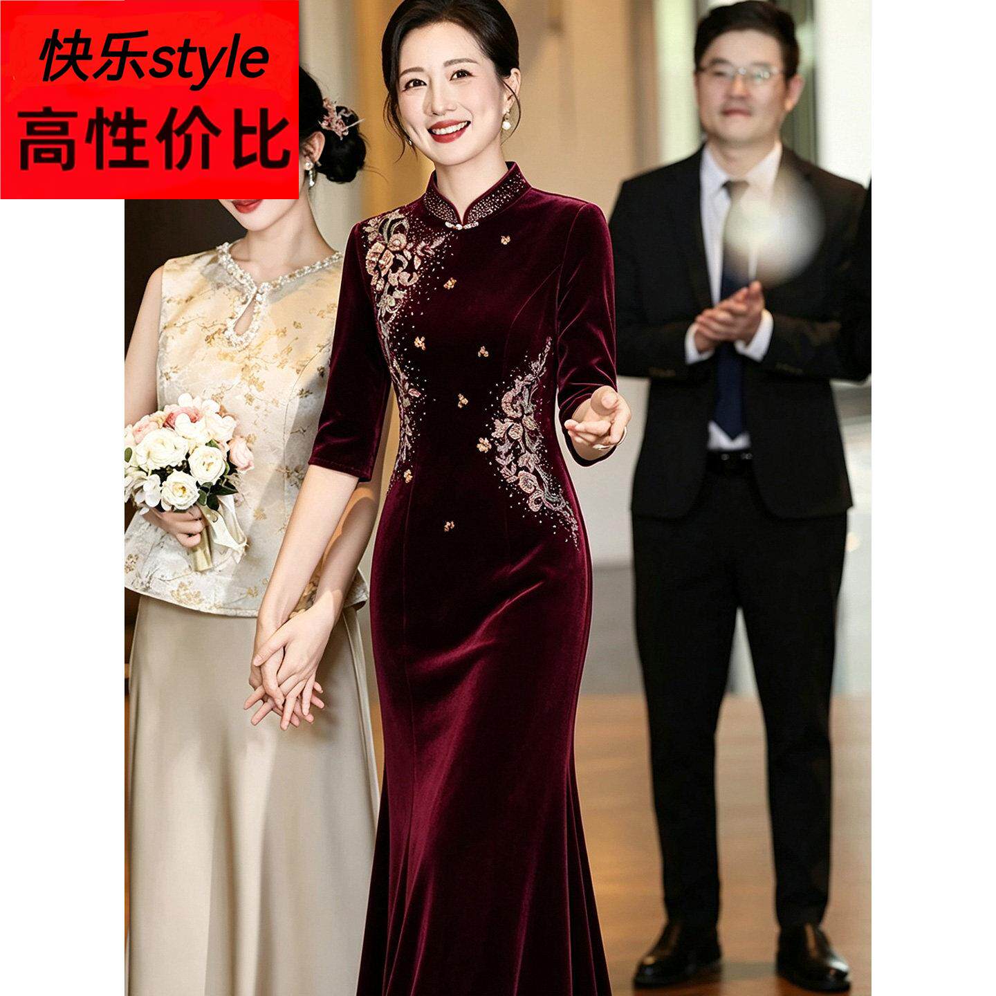 婚礼妈妈金丝绒旗袍重工刺绣钉珠连衣裙喜婆婆结婚宴高端礼服长裙