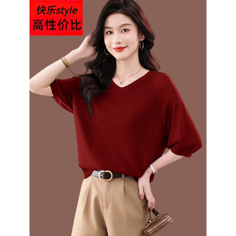 真丝蝙蝠衫短袖t恤女夏季新款气质v领短款宽松上衣薄款冰丝针织衫